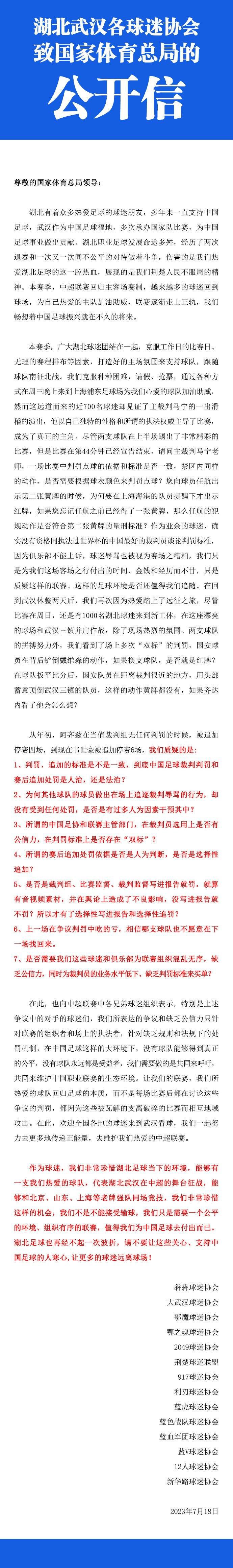 整个放映厅座无虚席，结束放映后观众纷纷起立鼓掌表示对电影的高度认可